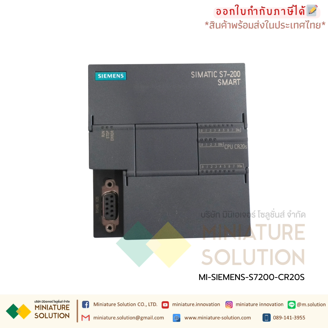 ซีเมนต์ SIMATIC S7-200 SMART PLC CPU SR20 SR30 SR40 ST20 ST30 CR20 SIEMENS analog module AE04 AE08 AM03 AM06 SB CM01 AQ01 AE01