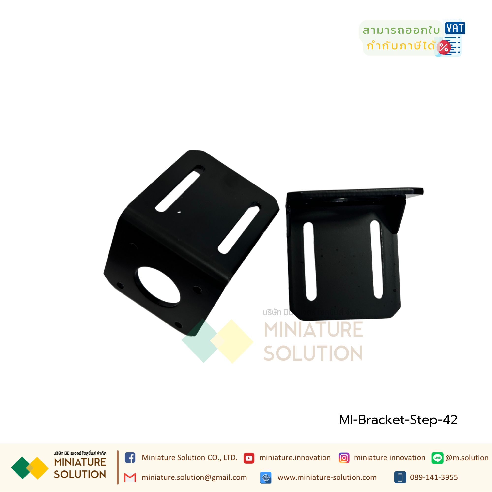 ฉากสำหรับยึด Stepping Motor Bracket L Size50x52x52mm / 65x68x68 mm / 100x100x98.5mm สำหรับ Stepping Motor 42mm/57mm/86mm