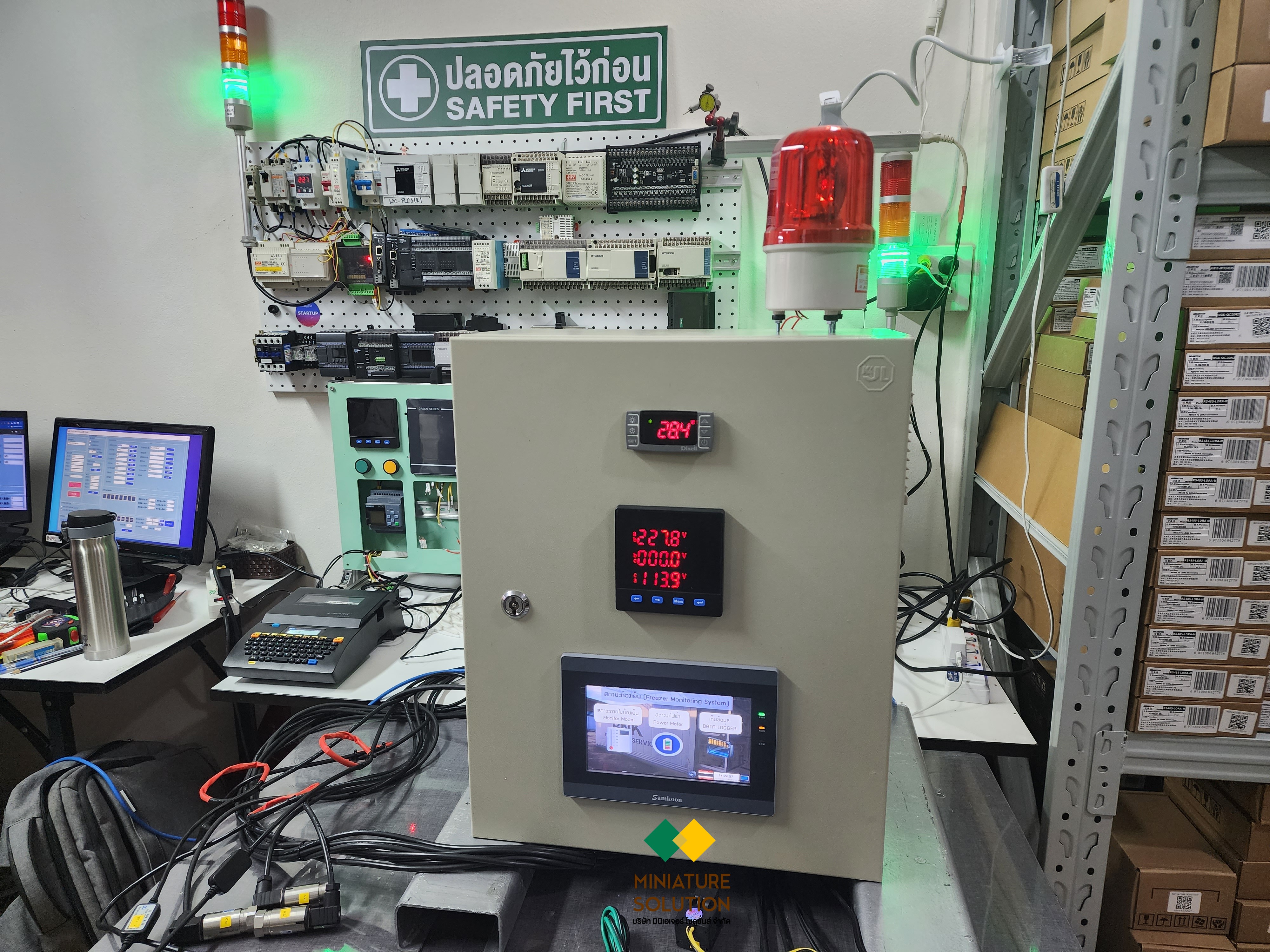 ตู้ควบคุม AHU ระบบทำความเย็นตู้คอนเทนเนอร์ วัดอุณหภูมิ ความชื้น วัดการใช้พลังงานไฟฟ้าเพื่อลดค่าไฟ