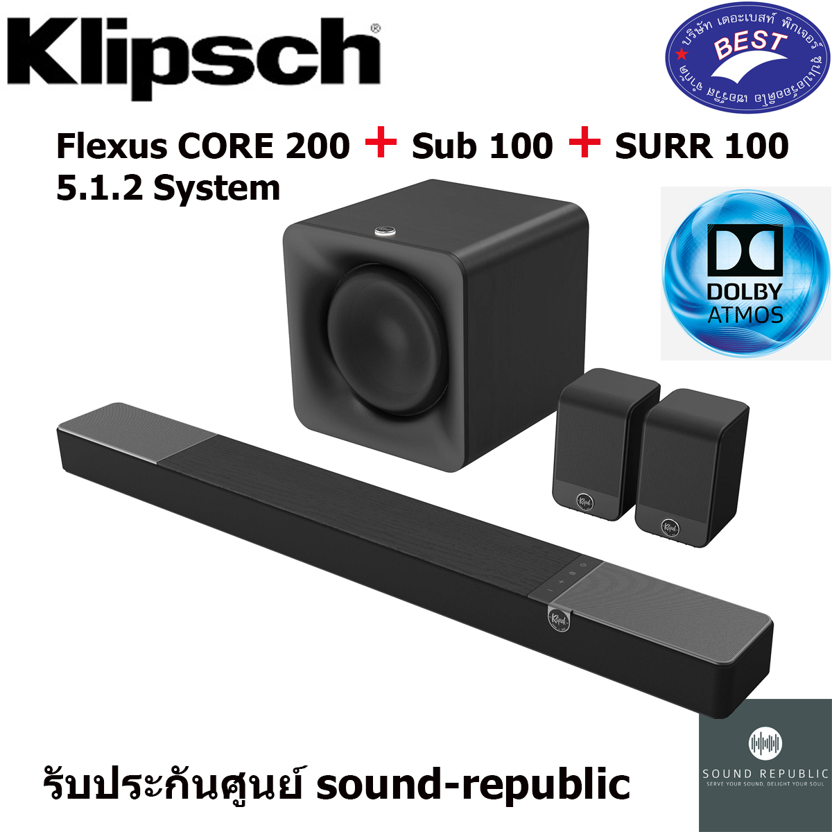 Klipsch Flexus CORE 200 + Flexus SURR 100 Wireless Surround + Flexus SUB 100 5.1.2 System