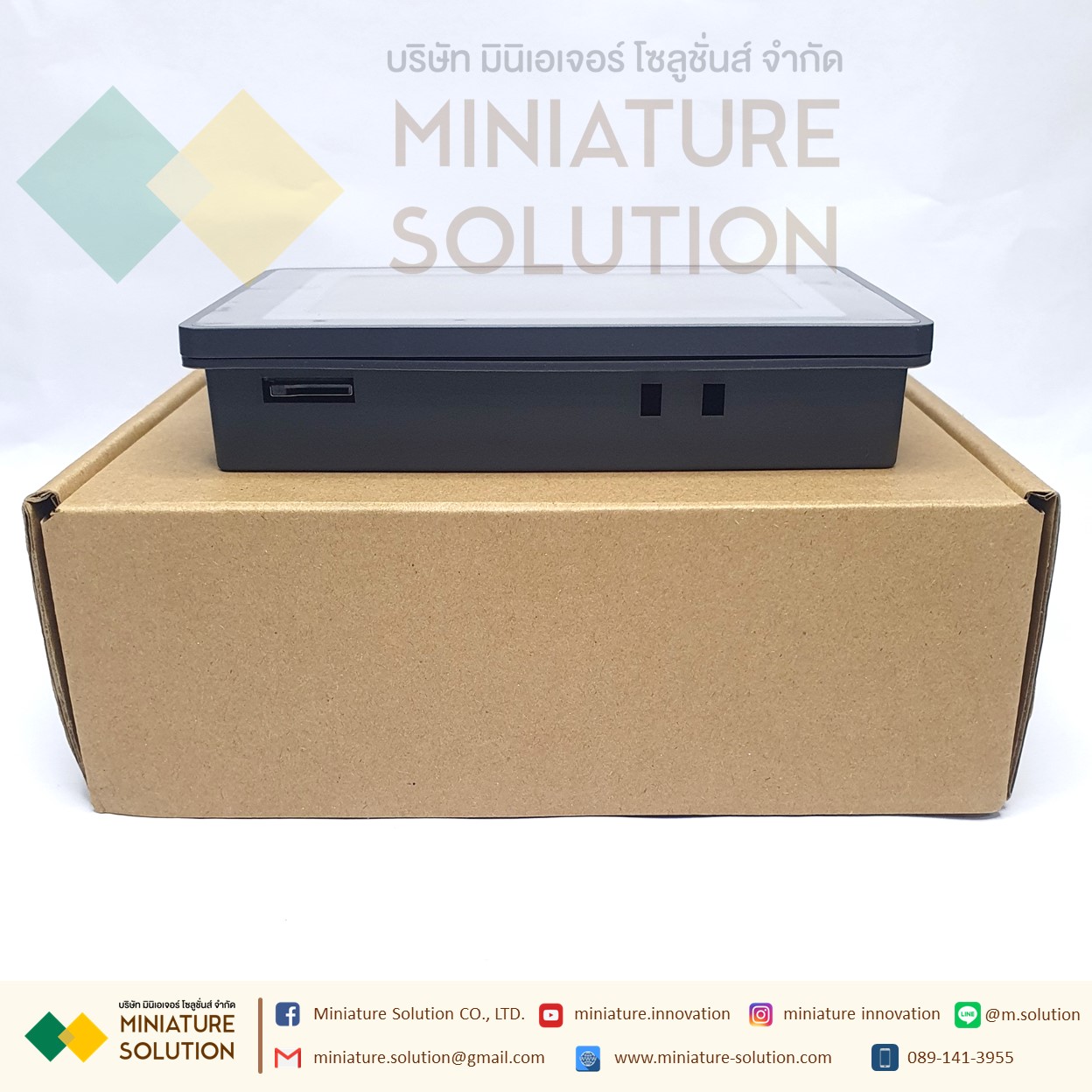 KinSeal Jinxi touch screen 4.3 inch AMZ043SD economic model