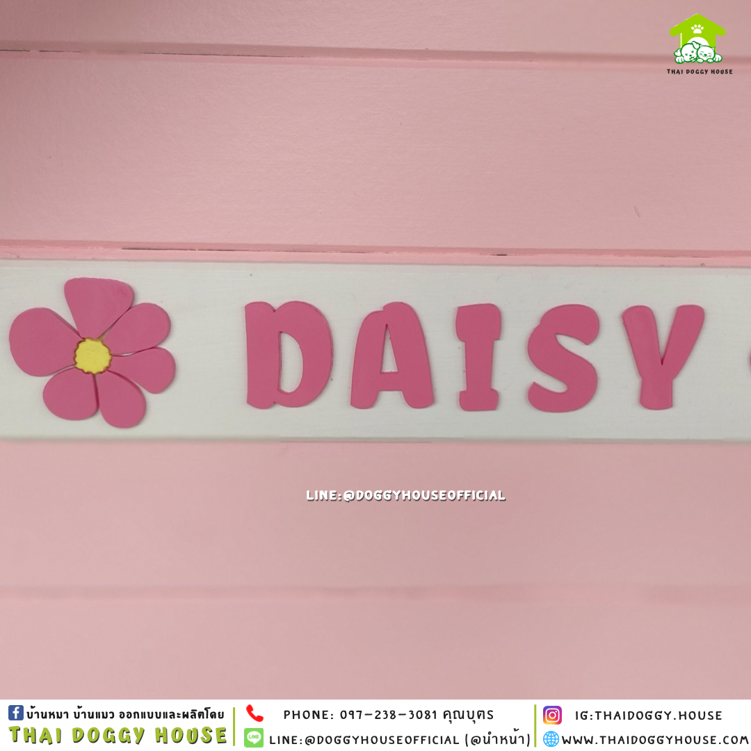 บัานหมา แบบบ้าน 𝑵𝒐𝒓𝒅𝒊𝒄 𝒔𝒕𝒚𝒍𝒆