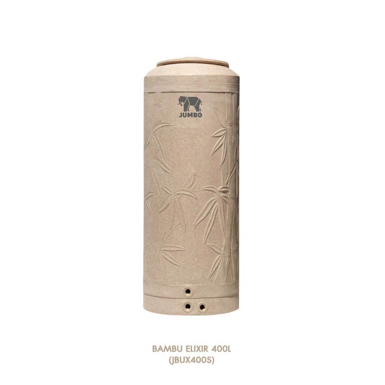 ถังเก็บน้ำบนดินPE จัมโบ้ BAMBU ELIXIR (รุ่นแบมบูเอลิเซอร์) ขนาด 400 ลิตร รุ่น JBUX-400S/T (ป้องกันแบคทีเรีย) **แถมลูกลอยฟรี**