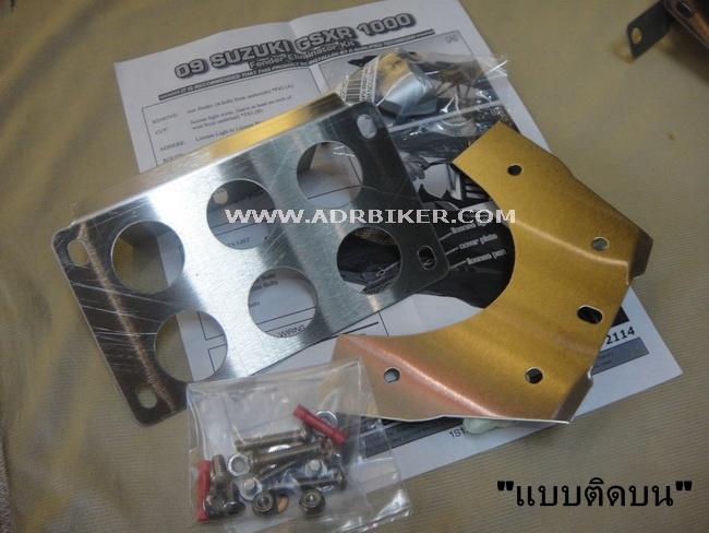 ท้ายสั้น Competition Werks สำหรับ GSXR 2005-ปัจจุบัน