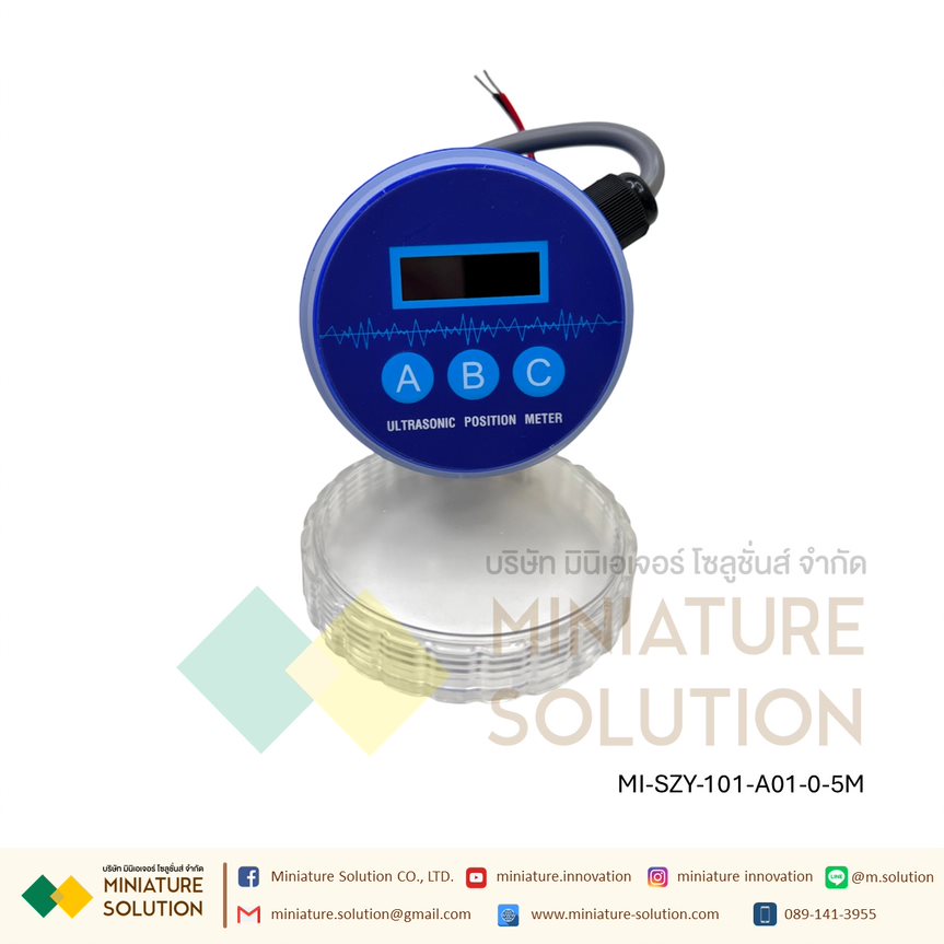เครื่องวัดระดับแบบของเหลว แบบอัลตร้าโซนิค ส่งสัญญาณ Analog 4-20mA เซนเซอร์วัดความลึกในถังน้ำหรือของเหลว ใช้ในการวัดระดับของเหลวที่ต้องการทราบระดับของของเหลวภายในถังหรือบ่อ Ultrasonic Liquid Level Sensors (SZY-101-A01) (0-5M) (24VDC)(4-20mA)
