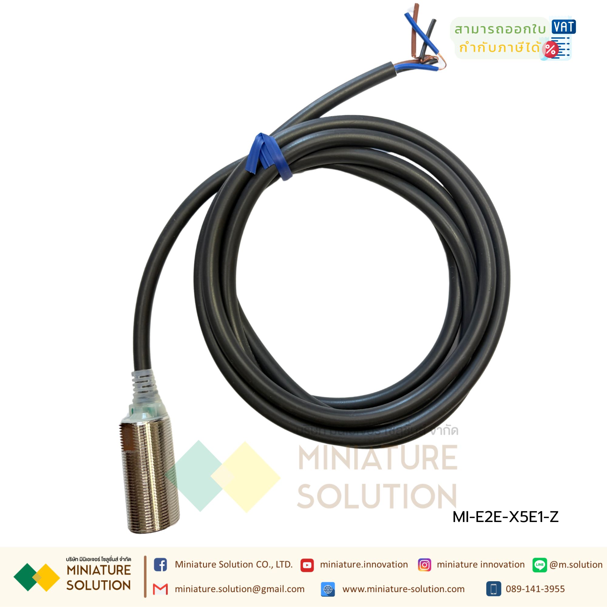 OMRON Inductive Proximity Sensor เซ็นเซอร์จับโลหะ ไฟเลี้ยง 12-24 VDC มีสินค้าพร้อมส่งในไทย