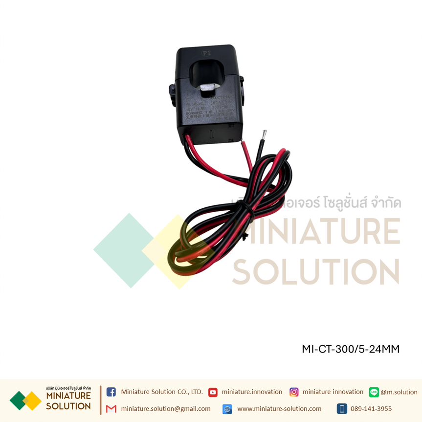 CT ขนาดเล็ก หม้อแปลงกระแสไฟฟ้า 300/5-24MM open current transformer 50/5A-2000/5A 0.5 class