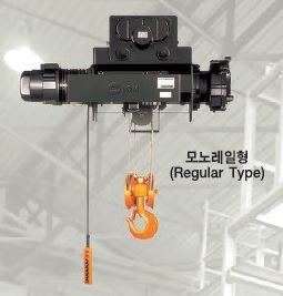 รอกสลิงไฟฟ้า LGM รุ่น R รับน้ำหนัก 1 ตัน 4 ทิศทาง ยกสูง 6 เเมตร ไฟ 380 VAC 3 เฟส /Electric Wire Rope Hoists LGM TYPE R 1 TON 4 WAY 6 METER