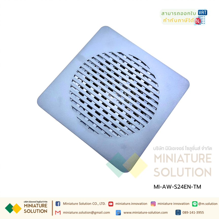 AZOWIE Industrial voice announcer forklift waterproof alarm AGV AUX music S24ES/D/C/A ลำโพงอัดเสียงสั่งงานภายนอก อัดเสียงตามต้องการ สั่งงานผ่าน PLC ได้ (AW-S24EN-TM Ethernet+MP3+TTS)