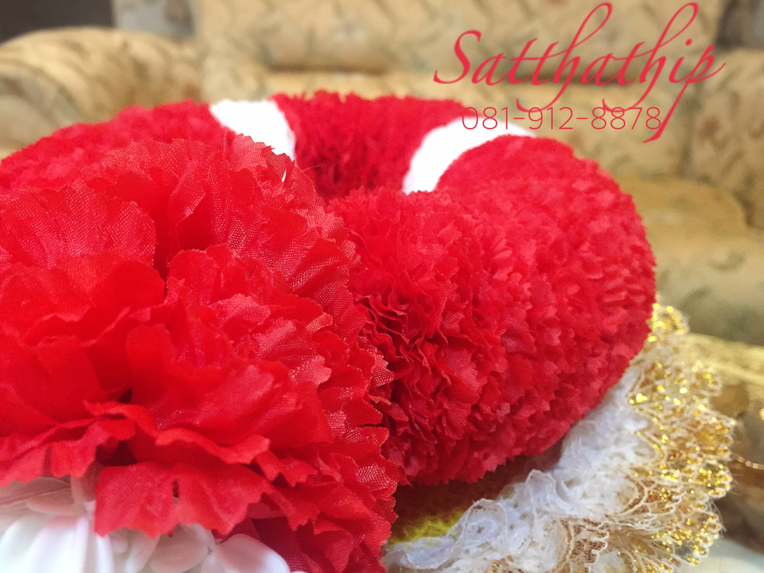 พวงมาลัยฮินดู - Hindu garland