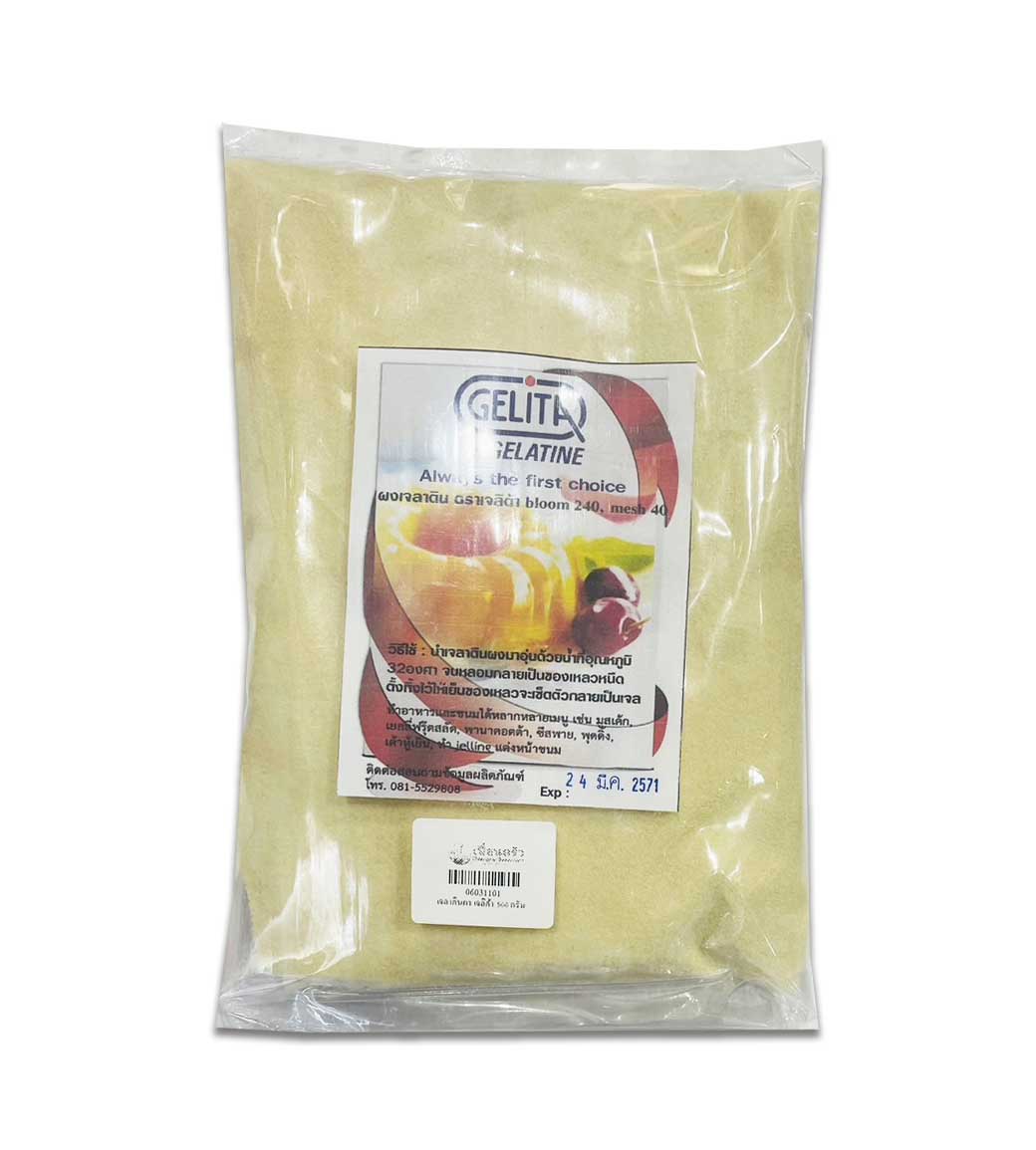 เจลาตินผง เจลิต้า Gelita Gelatin 500 g. (06-0311)