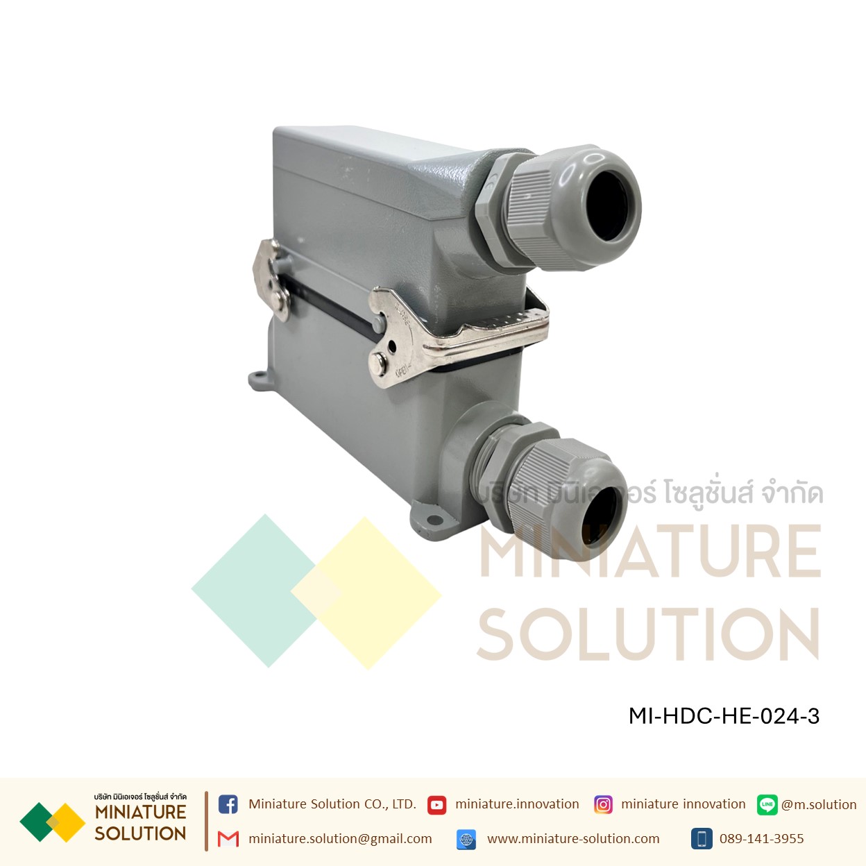 ปลั๊กเชื่อมต่อใช้สำหรับงานหนัก Heavy Duty Connectors Power แบบขันสกรู16A 500V HDC-HE-4/6/10/16/20/24/32/48 3 ช่อง