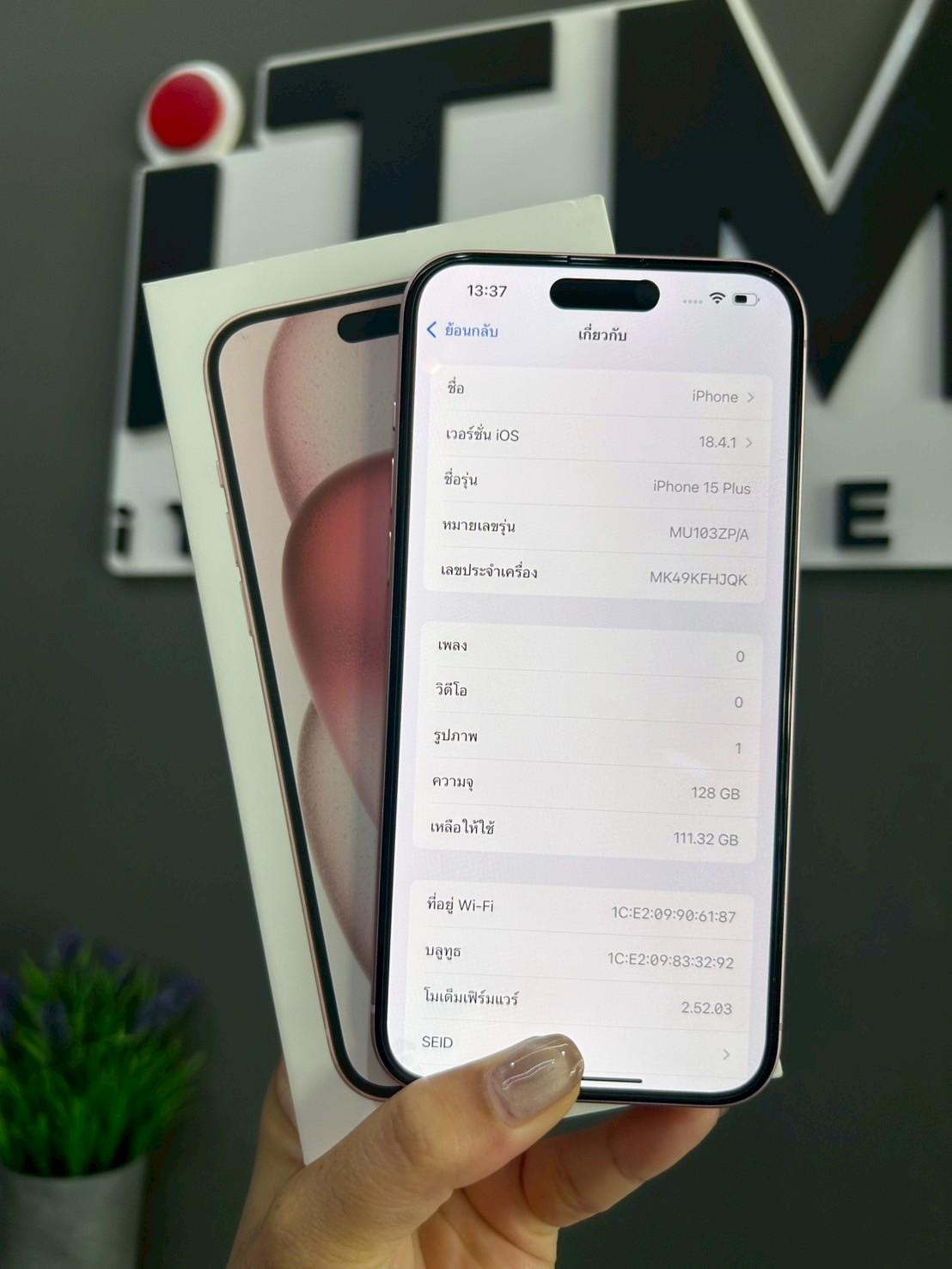 iPhone 15 Plus 128GB Pink