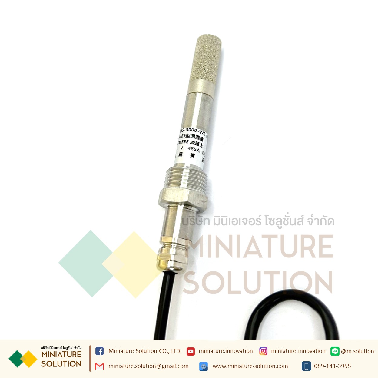 Temperature and humidity sensor transmitter RS485 mini Prob (หัว Stainless มีเกลียว)