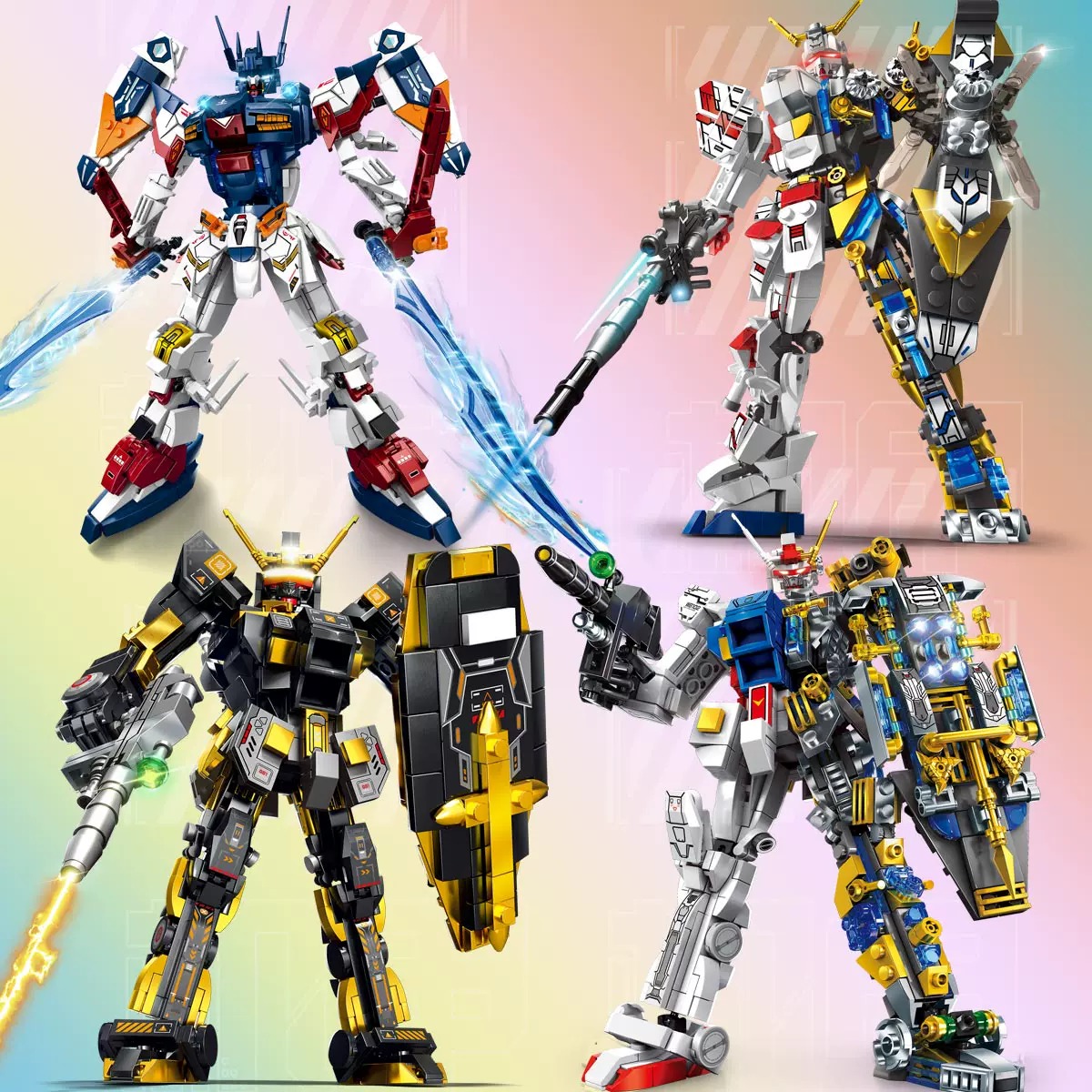 เลโก้จีน LY 11030-11033 ชุด Gundam Mech Warrior