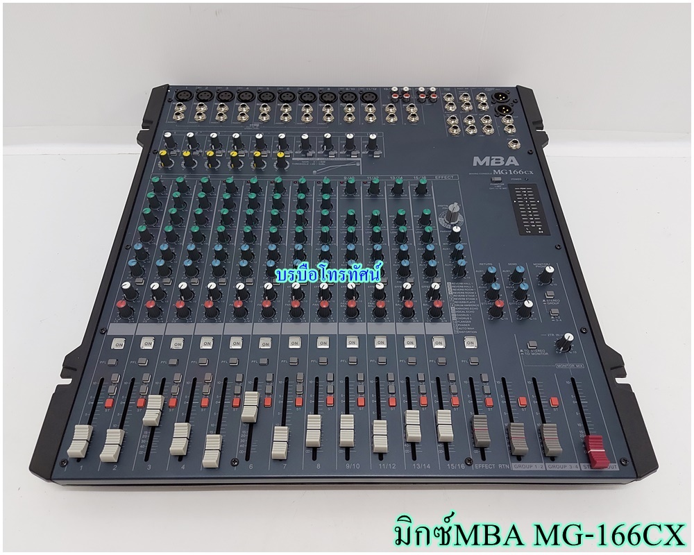 มิกเซอร์ MIXER EQ ปรี Bluetooth USB เครื่องขยายเสียง