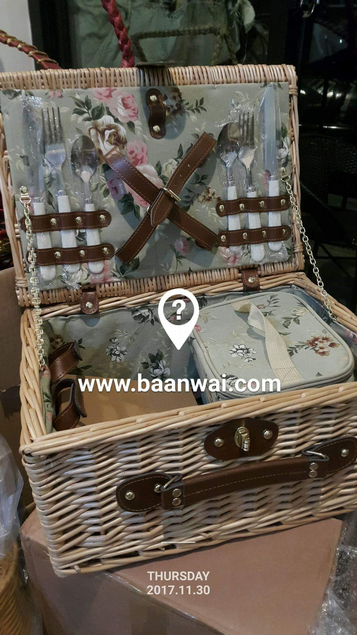 ตะกร้าปิคนิค พร้อมชุดครัว สำหรับ 2 ท่าน