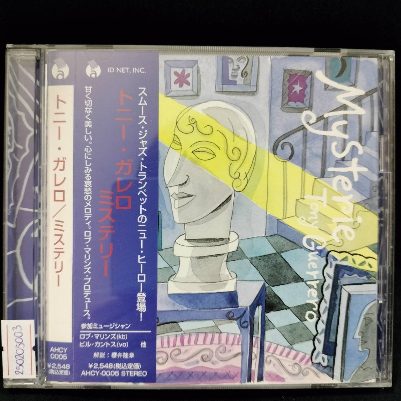 Tony Guerrero – Mysterie / JAPAN / แผ่นสภาพนางฟ้า / มี Obi