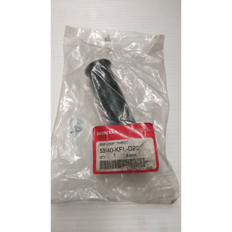53140-KFL-D20 ปลอกคันเร่ง WAVE125S WAVE125I 2005 อะไหล่แท้ HONDA