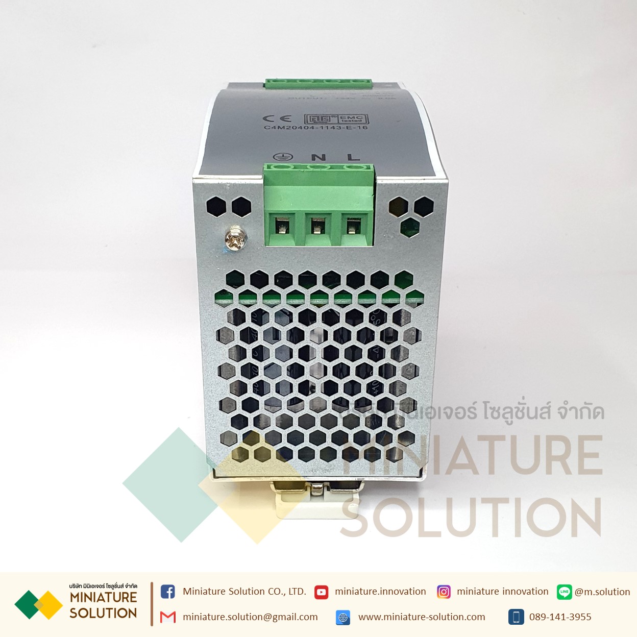 Switching Power Supply 24V Din Rail DR-120-24 V5A Transformer Regulator 120W Rail Type