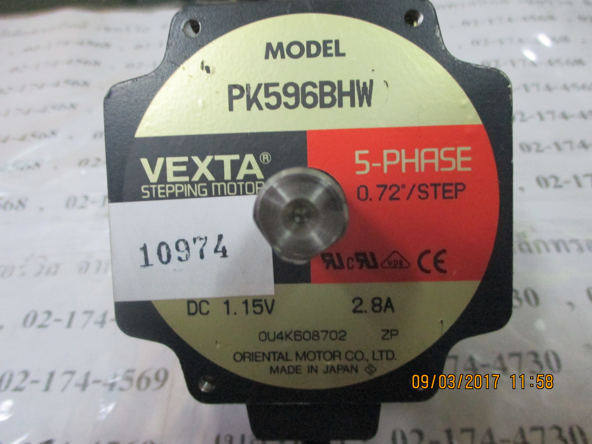 PK596BHW VEXTA SERVO MOTOR