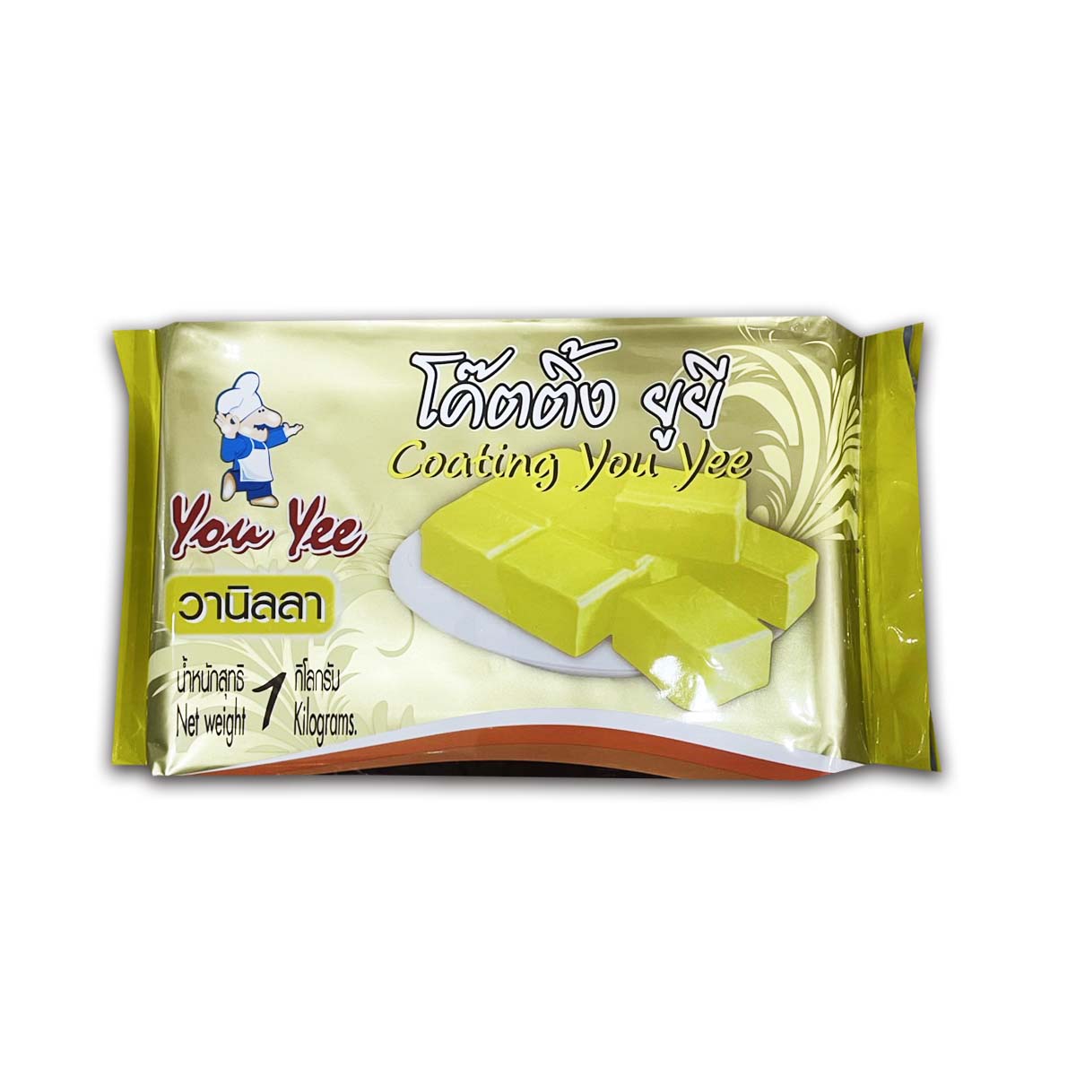 ช็อกโกแลตเคลือบหน้า/ ช็อคโกแลตโคตติงวานิลา ตรา you yee (ยูยี) ขนาด 1kg. (05-5309)