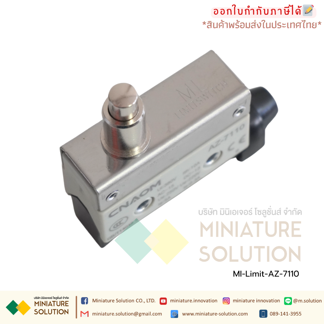 ลิมิตสวิตช์ CNAOM AZ Limit Switch ไมโครสวิตซ์ (AZ-7100/7110/7120/7121/7124/7140/7141/7144/7166/7310/7311/7312/7318)