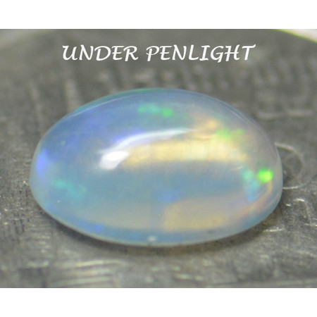 โอปอลหลากสี (Opal) 0.90 กะรัต