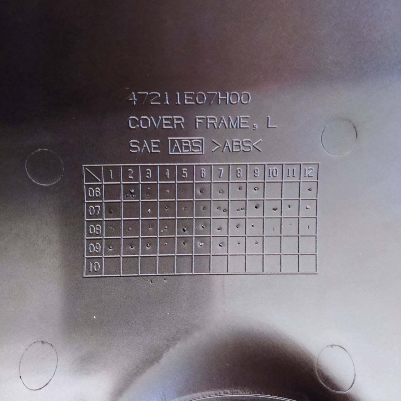 47210-07H60-GDH ฝาครอบตัวถัง ด้านซ้าย SMASH110 REVO FK110-G อะไหล่แท้ SUZUKI