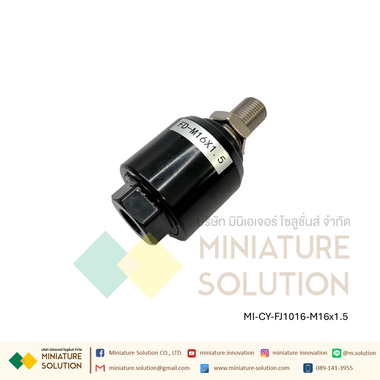 FJ10 JA FD Series- ข้อต่อปลายแกน โฟลดิ้งจ๊อย ข้อต่อกระบอกลม M16*1.5 M18*1.5 M20*1.5 M22*1.5