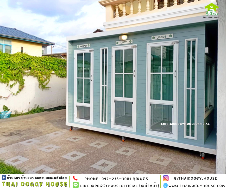 บ้านหมา รองรับการติดแอร์ แบบบ้าน 𝑩𝑶𝑿 𝑺𝑻𝒀𝑳𝑬