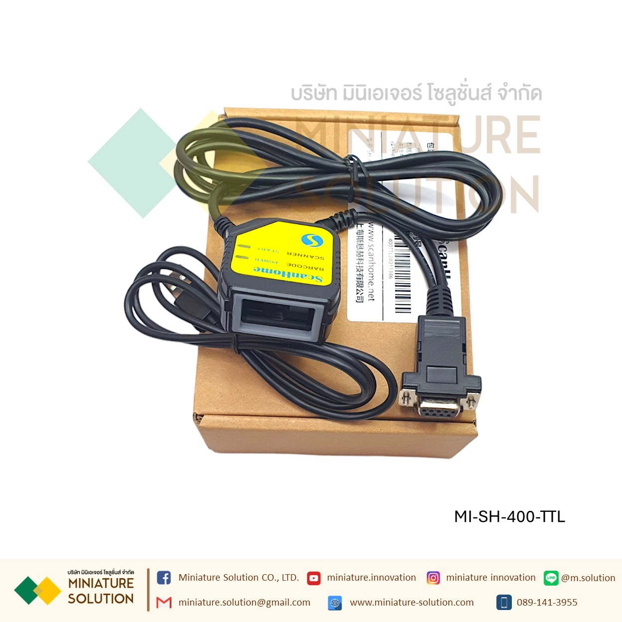 ScanHome เครื่องอ่านบาร์โค้ด Scanner Module 2D barcode Scanner head Module fixed USB TTL RS232 RS485