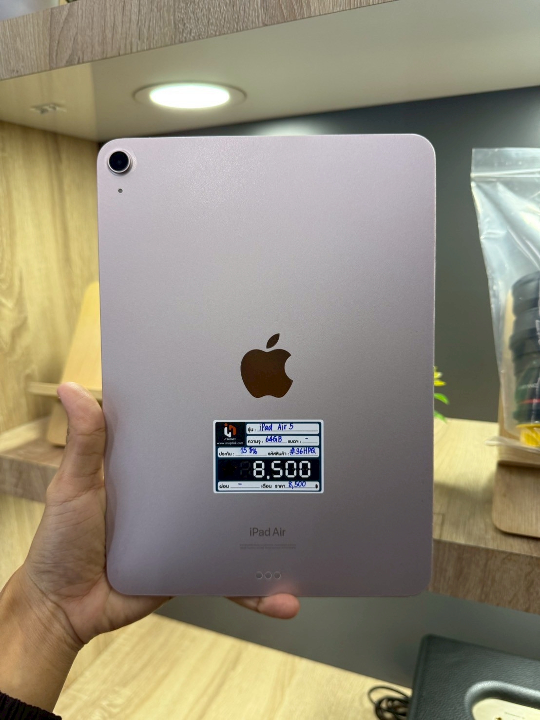 iPad Air 5th 64GB Wifi สี Pink