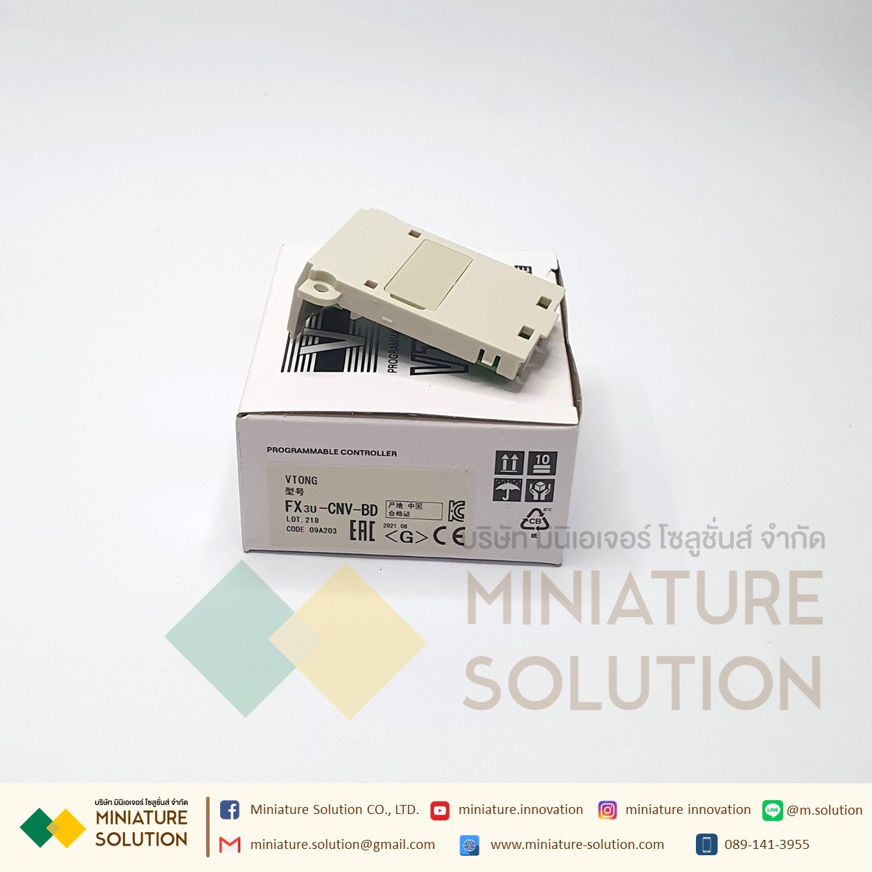 โมดูล การ์ดขยาย VTONG Mitsubishi PLC บอร์ดสื่อสาร FX3U-232-BD FX3U-485-BD FX3U-422-BD FX3U-CNV-BD FX3U-USB-BD FX1N FX3U FX3G 3SA-232-BD FX2N-422-BD 485-BD CNV-B