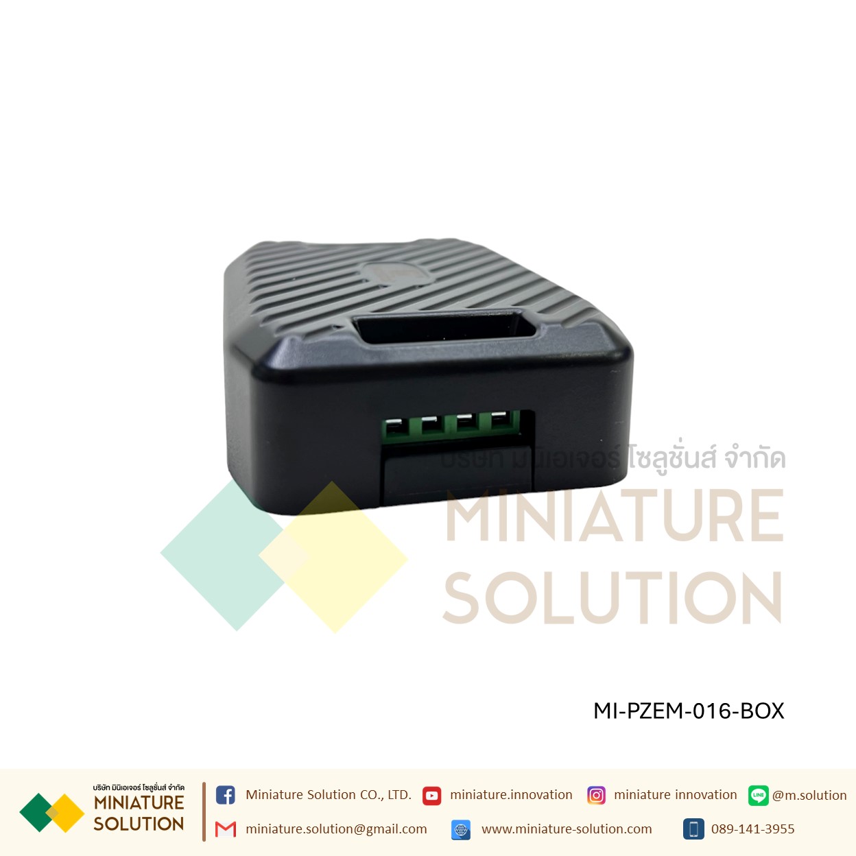 PZEM-016 pzem AC ดิจิตอลมิเตอร์ โมดูลวัดระบบไฟฟ้า AC 100A 80-260V Energy Meter AC 10A Voltage Current Energy Hz Power factor RS485 Modbus Module เฉพาะกล่อง