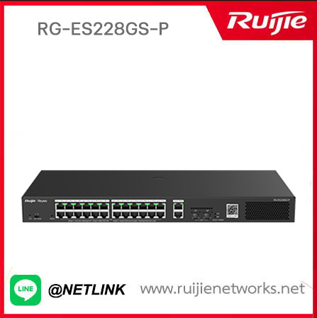 Reyee Cloud Managed Smart Switch for IP surveillance รุ่น RG-ES228GS-P