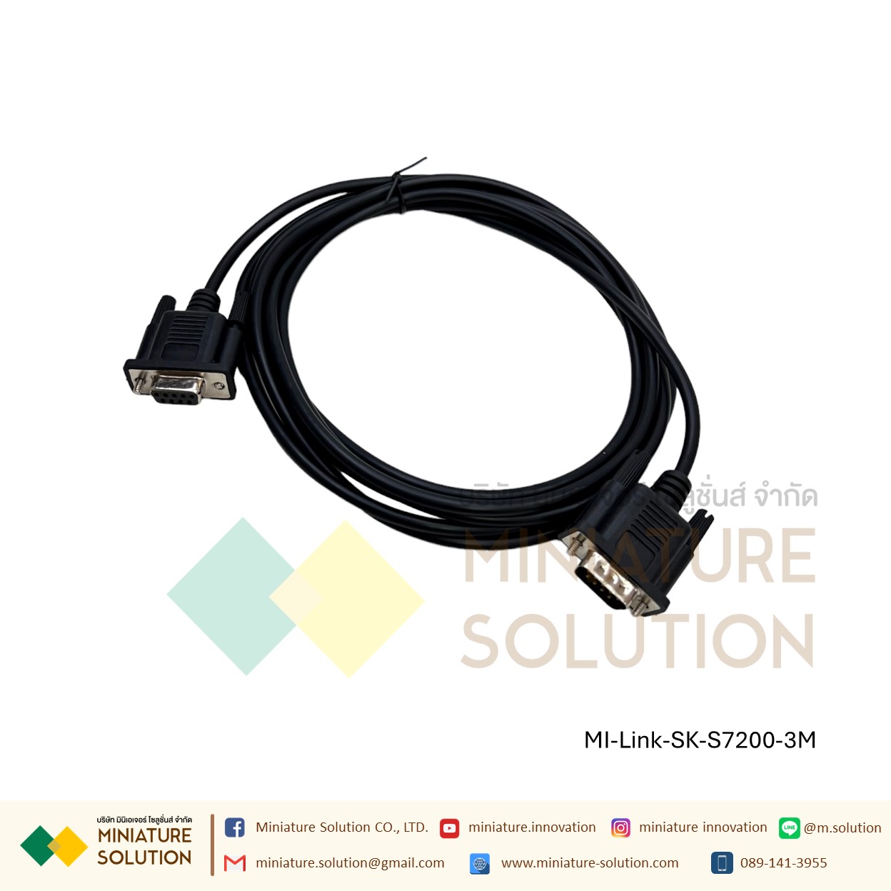 " สาย SA/SK/AK-S7200 เหมาะสำหรับ Samkoon SA/SK/AK Series HMI Touch แผงเชื่อมต่อ Siemens S7-200 Series PLC Siemens รุ่น S7-20"