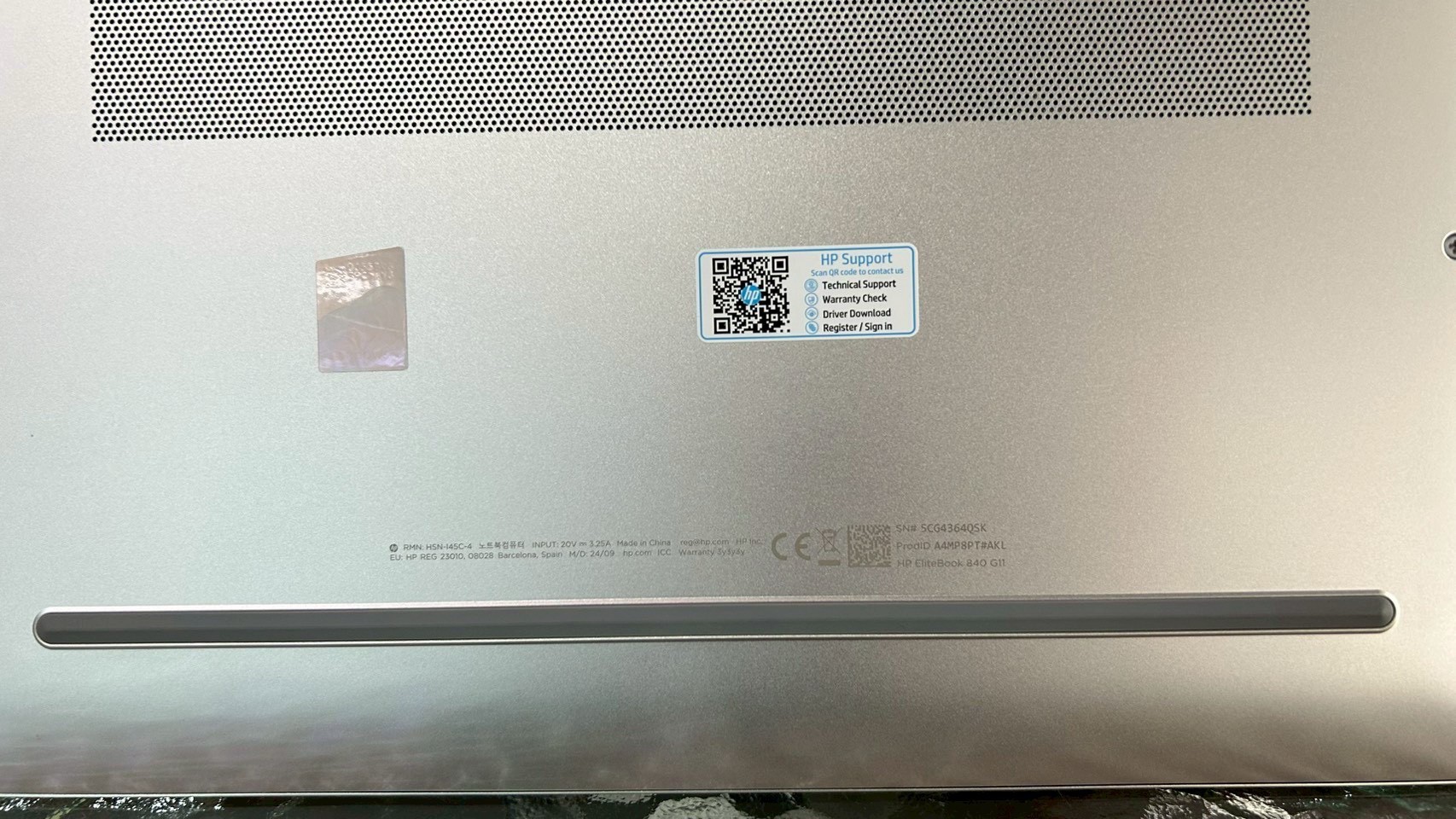 HP EliteBook 840 G11 Silver