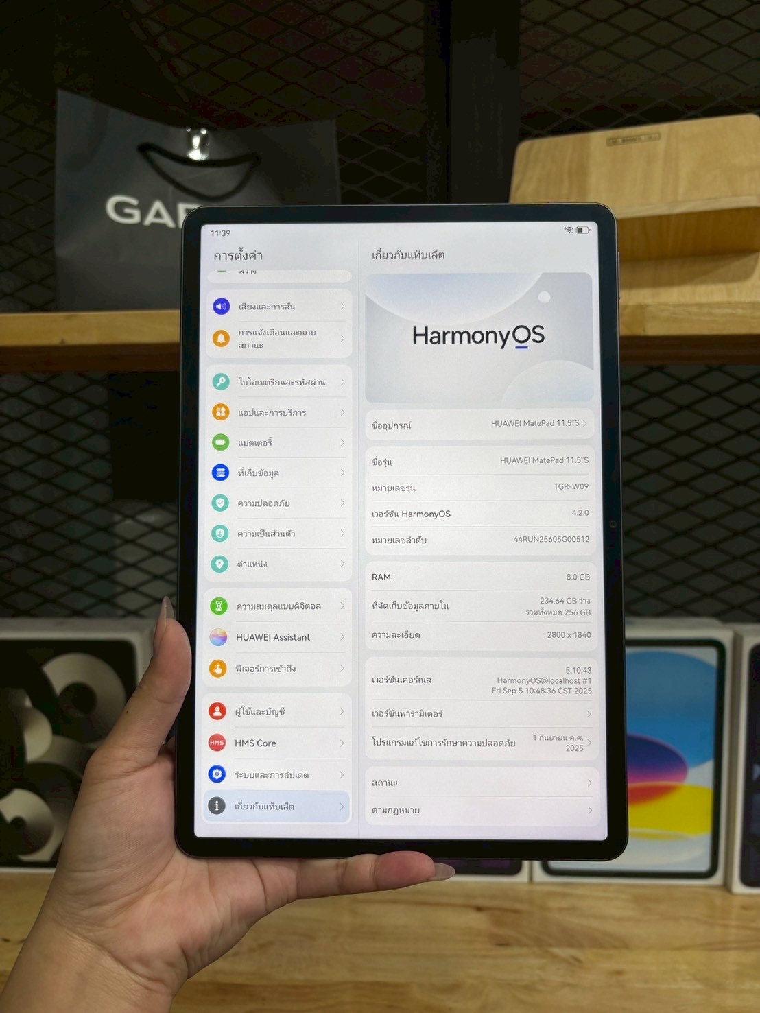 Huawei MatePad 11.5 "S Wi-Fi PaperMatte (8+256) Space Gray