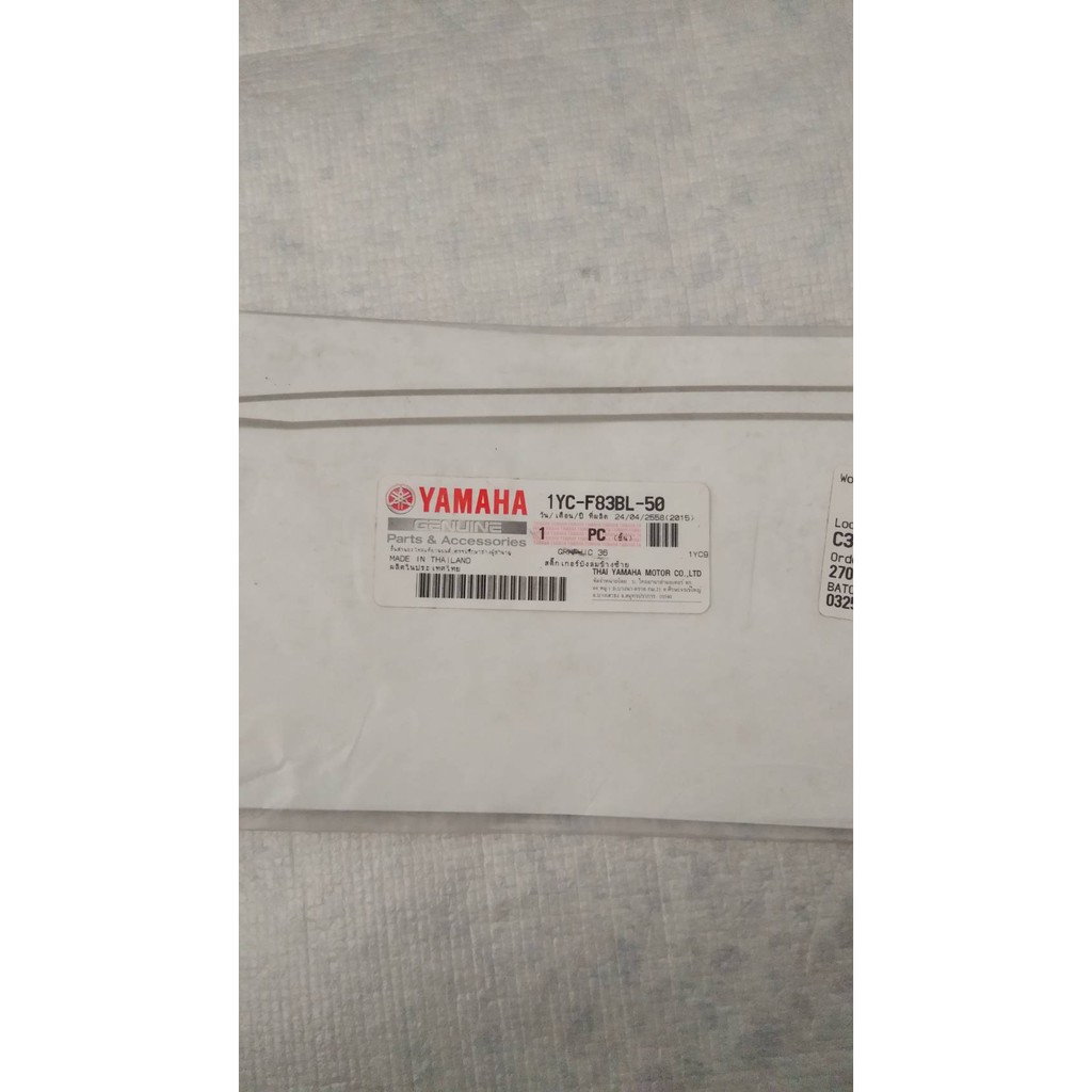 1YC-F83BL-50 สติ๊กเกอร์บังลมข้างซ้าย FINO FI 2015 อะไหล่แท้ YAMAHA