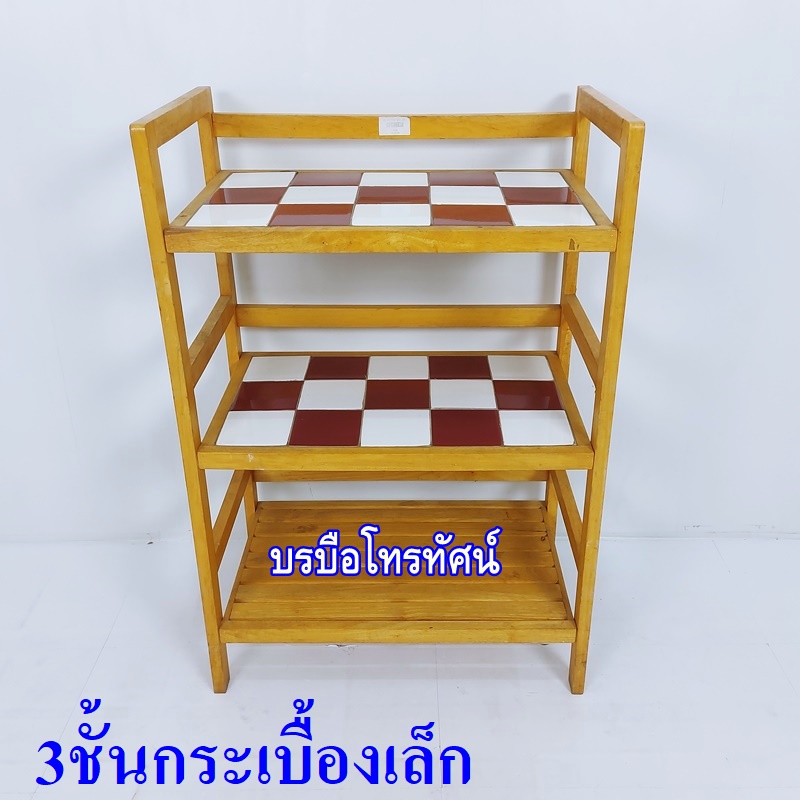 ชั้นกระเบื้อง ชั้นวางของ ชั้นวางของในครัว ในห้องนอน