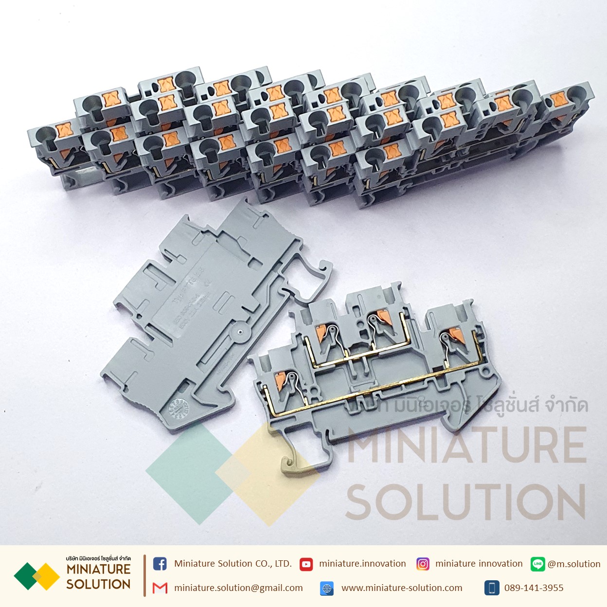 เทอมินอล บล็อก PT 2.5 PTTB2.5 Terminal Block Contact สีเทา สีฟ้า สีเขียว สีส้ม