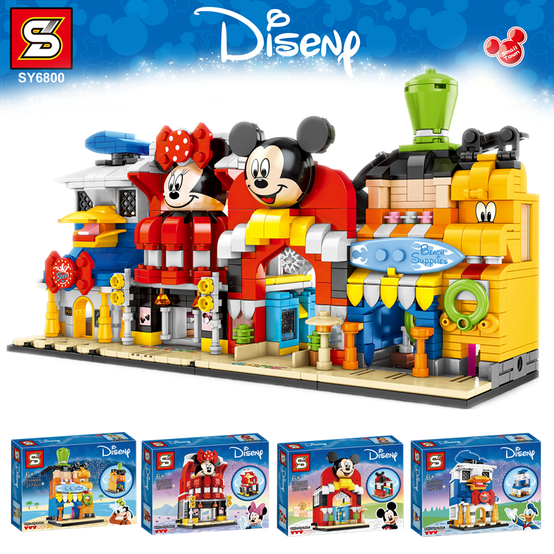 เลโก้จีน SY 6800 ชุด The Disney