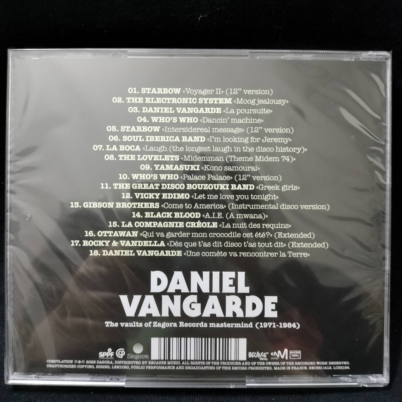 Daniel Vangarde – The Vaults Of Zagora Records Mastermind (1971-1984) / FRANCE / แผ่นซีล