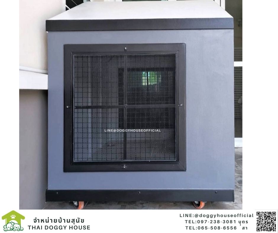 บ้านหมา ทรงจั่ว