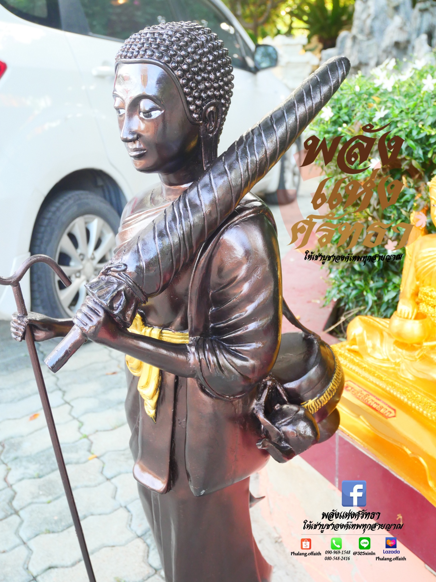 พระสีวลี_รูปหล่อพระสีวลีเถระ_สูงขนาด1เมตร_สั่งจากโรงงานโดยตรงราคาถูก