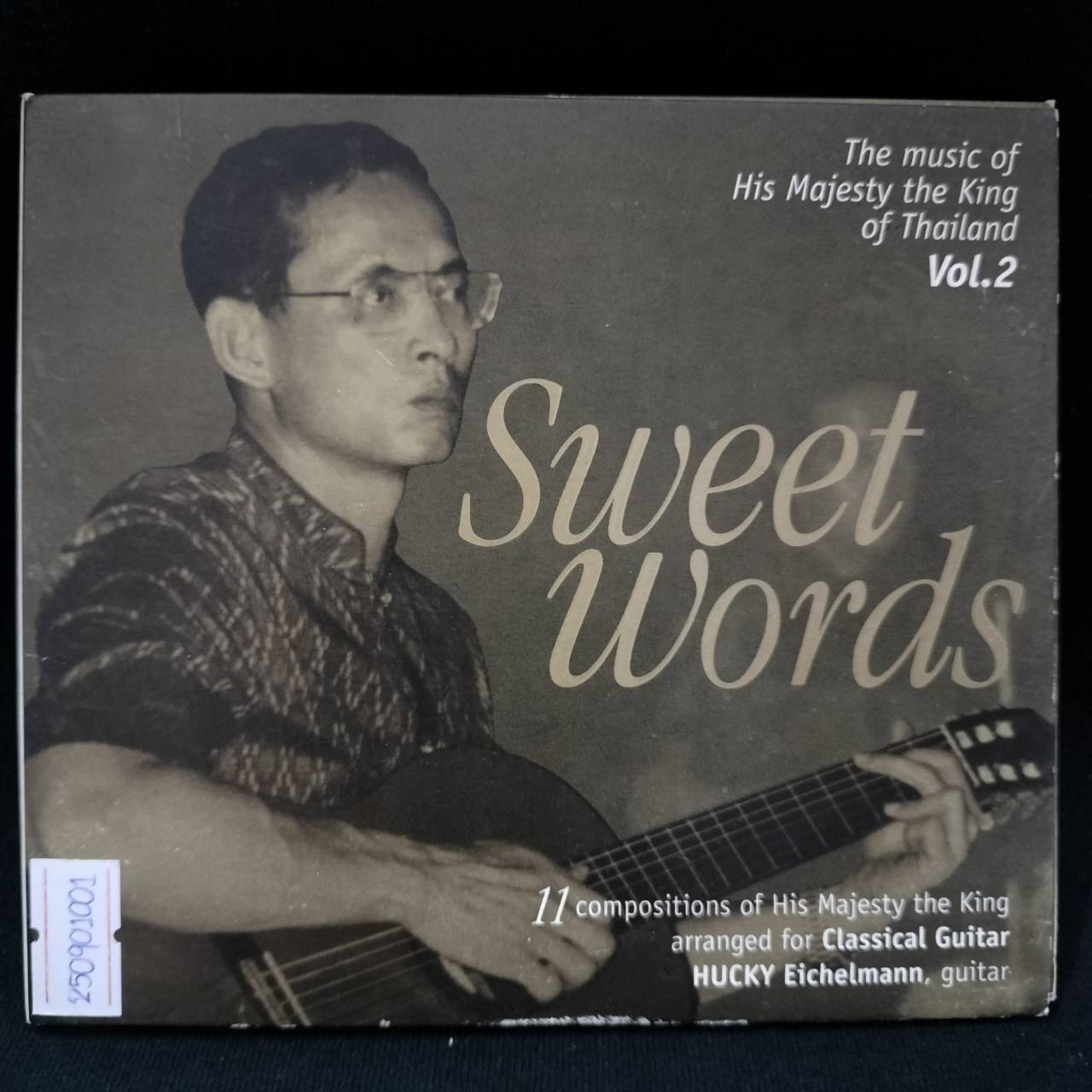 Hucky Eichelmann – Sweet Words (The music of His Majesty the King of Thailand Vol.2) / โค้ด DIP / แผ่นดี