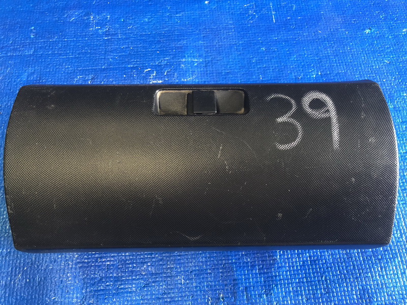 เก๊ะคอนโซลหน้า