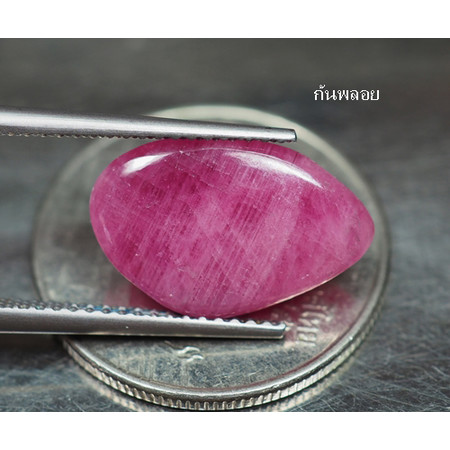 พลอยทับทิมหลังเบี้ย 6.10 กะรัตสีแดงชมพู