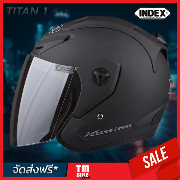 หมวกกันน็อค INDEX รุ่น TITAN 1 สีล้วน มี 3สี ขนาดเดียว เทียบเท่า L(59-60)cm